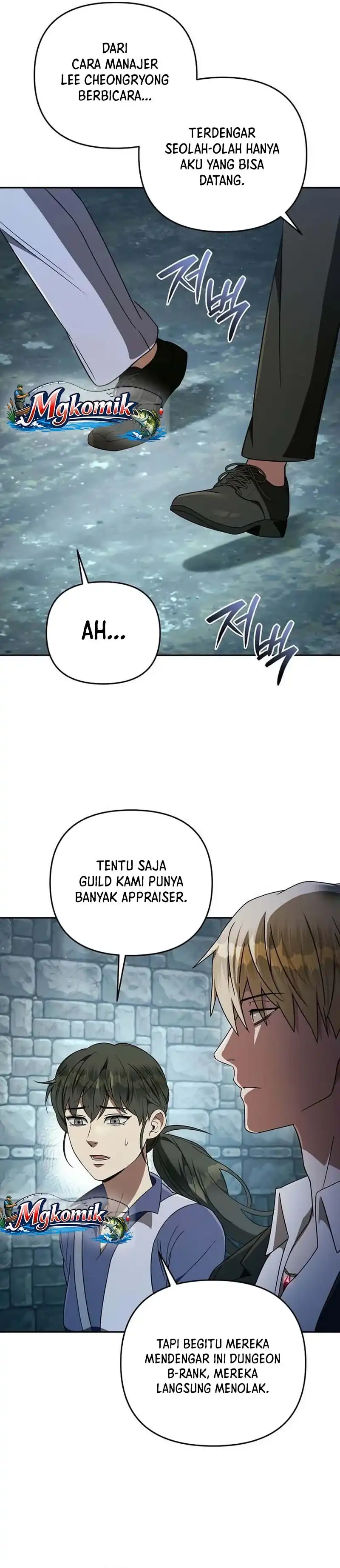 Baca The Delusional Hunter in Another World - Chapter 95 halaman 34