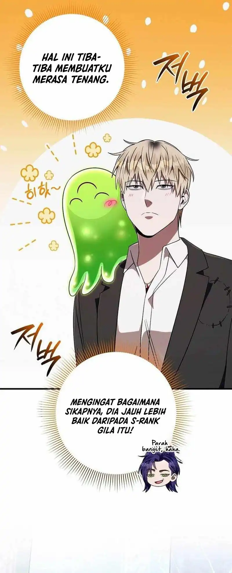 Baca The Delusional Hunter in Another World - Chapter 96 halaman 21