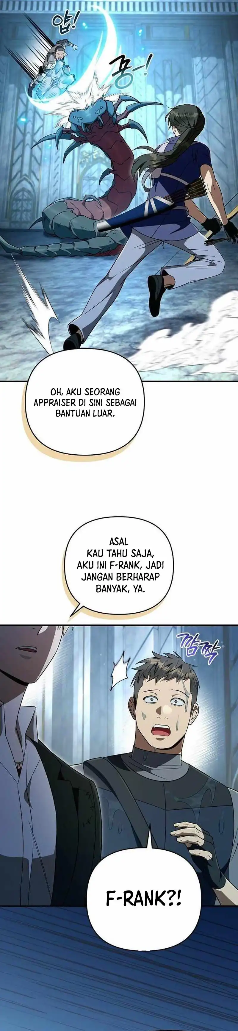 Baca The Delusional Hunter in Another World - Chapter 96 halaman 30