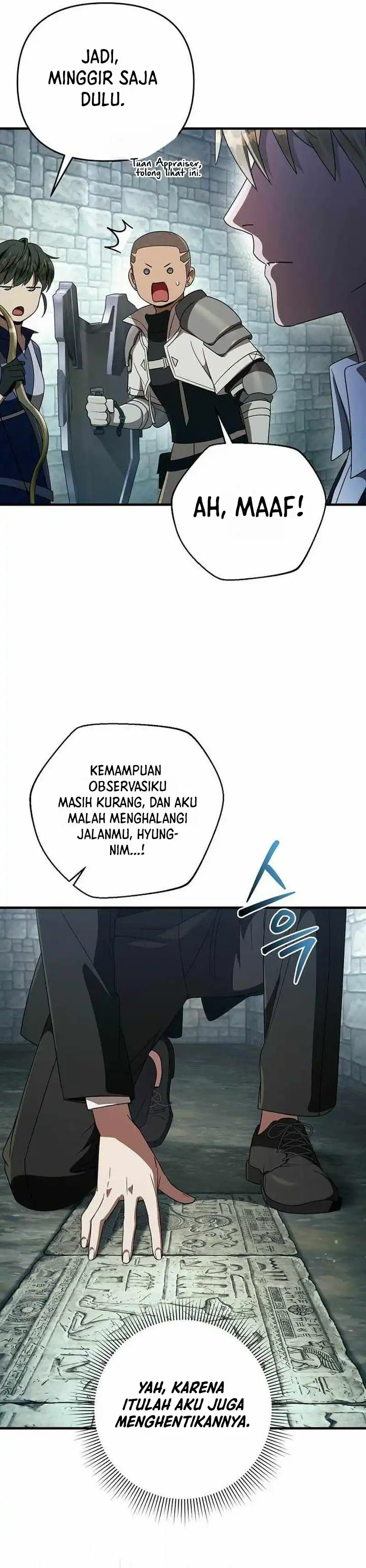 Baca The Delusional Hunter in Another World - Chapter 96 halaman 6