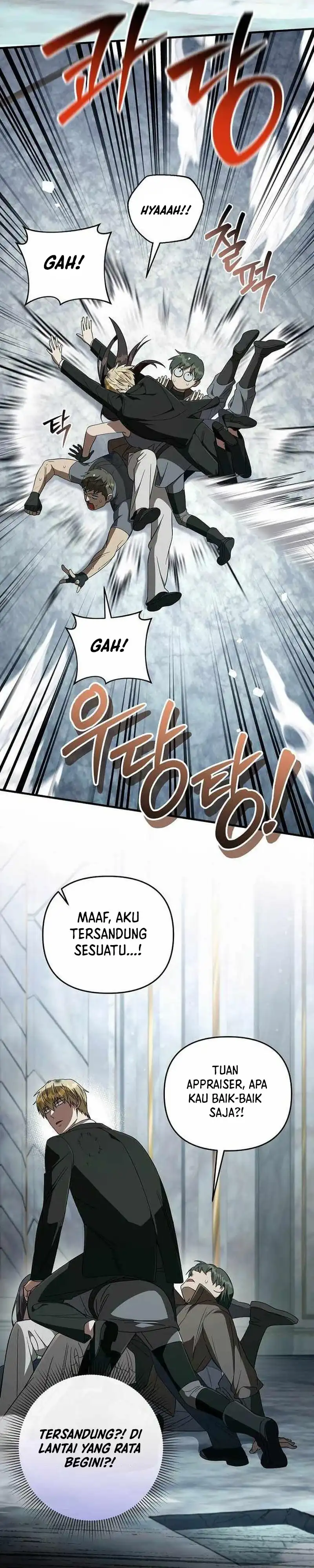 Baca The Delusional Hunter in Another World - Chapter 97 halaman 11
