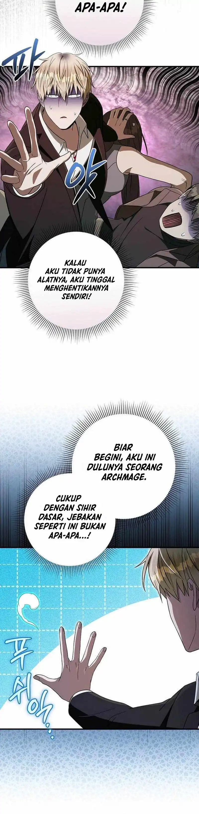 Baca The Delusional Hunter in Another World - Chapter 97 halaman 17