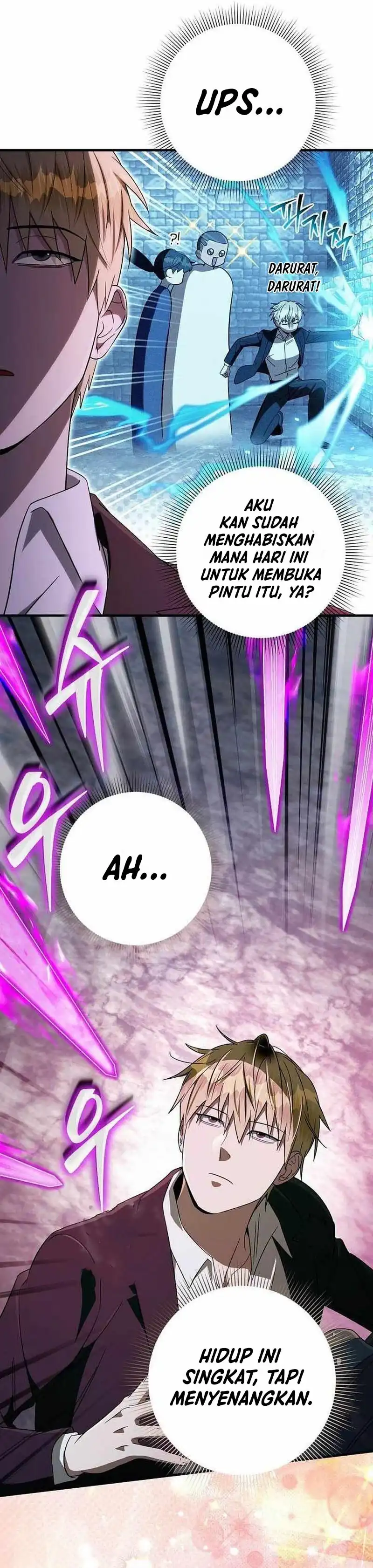 Baca The Delusional Hunter in Another World - Chapter 97 halaman 18