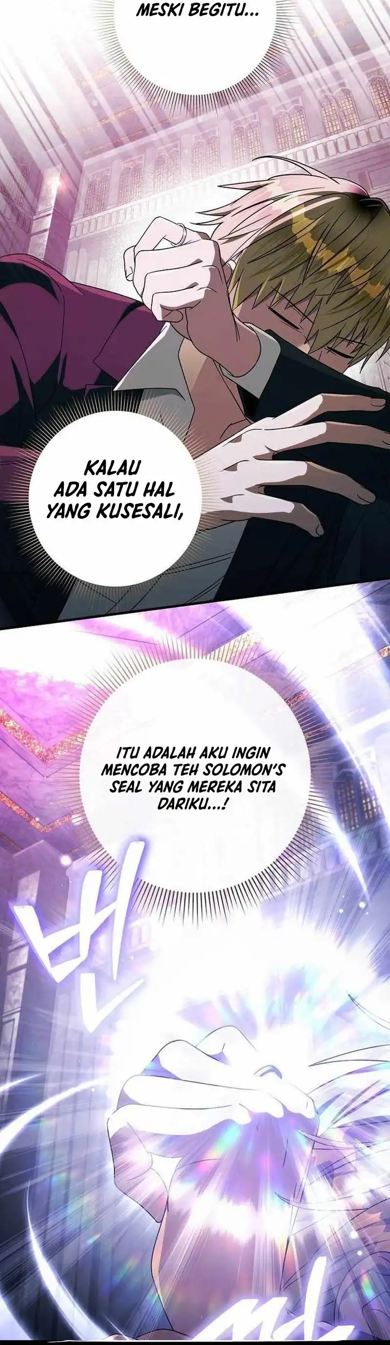 Baca The Delusional Hunter in Another World - Chapter 97 halaman 20