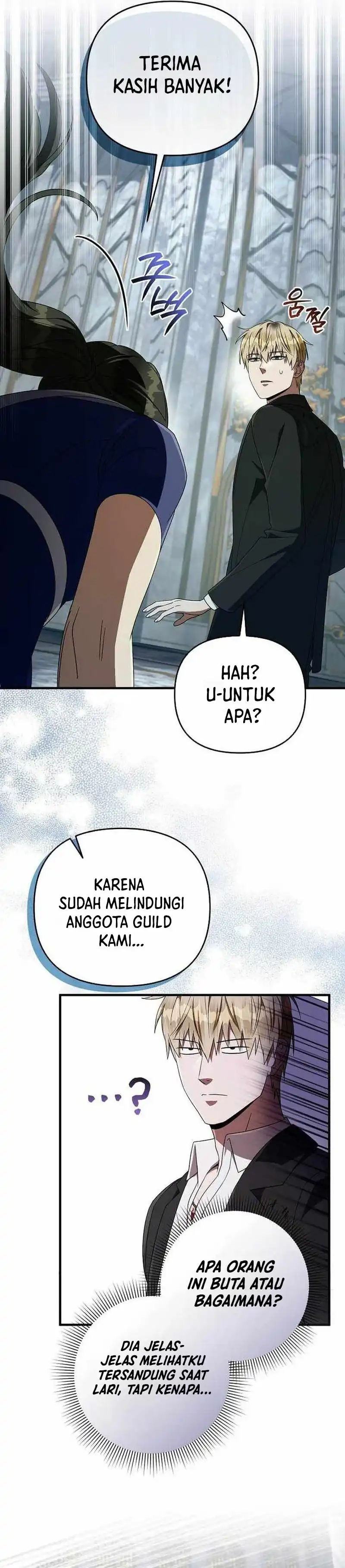 Baca The Delusional Hunter in Another World - Chapter 97 halaman 25
