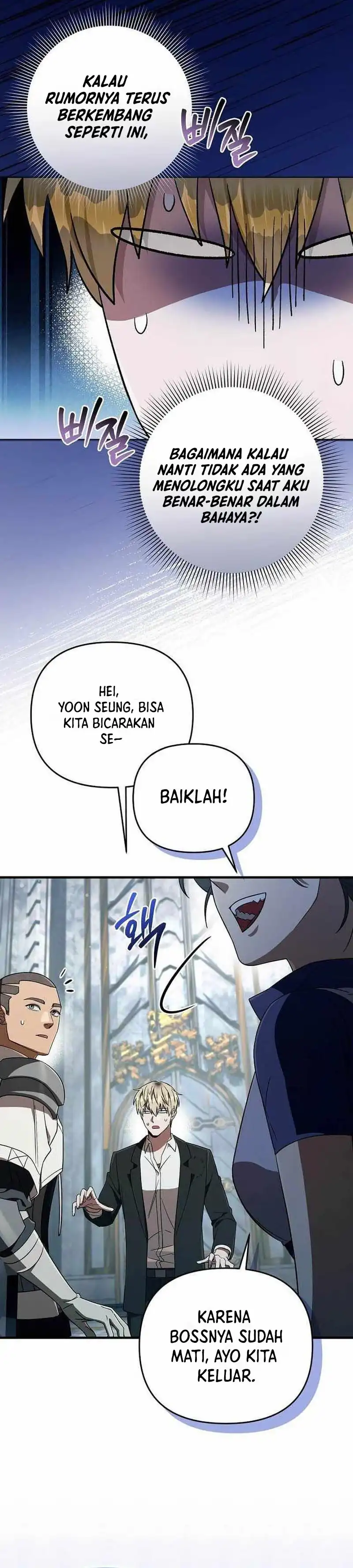 Baca The Delusional Hunter in Another World - Chapter 97 halaman 29