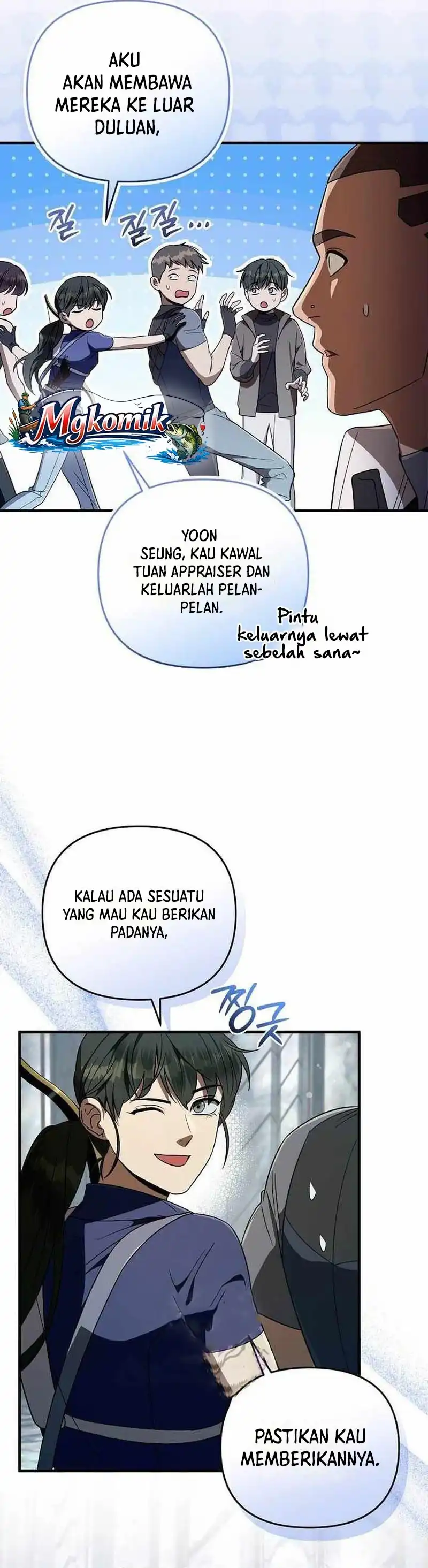 Baca The Delusional Hunter in Another World - Chapter 97 halaman 30