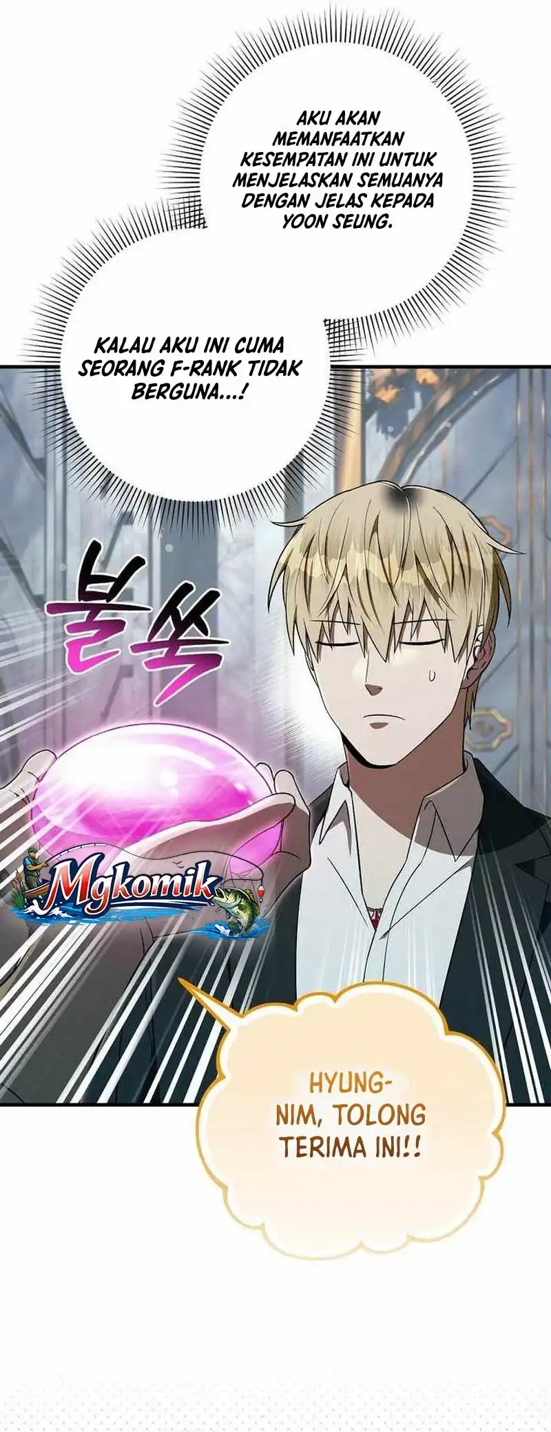 Baca The Delusional Hunter in Another World - Chapter 97 halaman 32