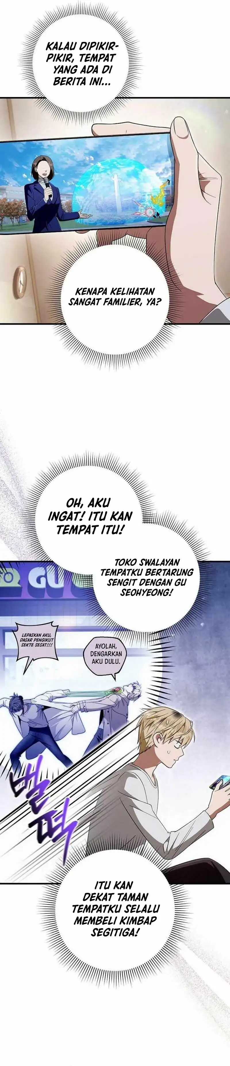 Baca The Delusional Hunter in Another World - Chapter 98 halaman 13