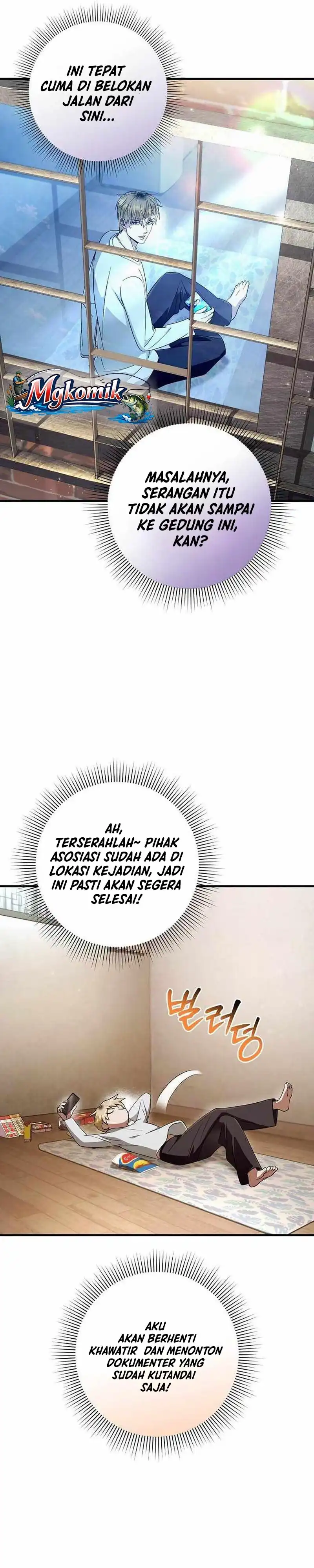 Baca The Delusional Hunter in Another World - Chapter 98 halaman 14