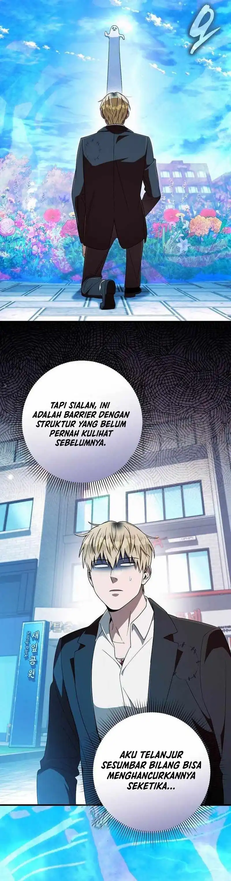 Baca The Delusional Hunter in Another World - Chapter 98 halaman 24