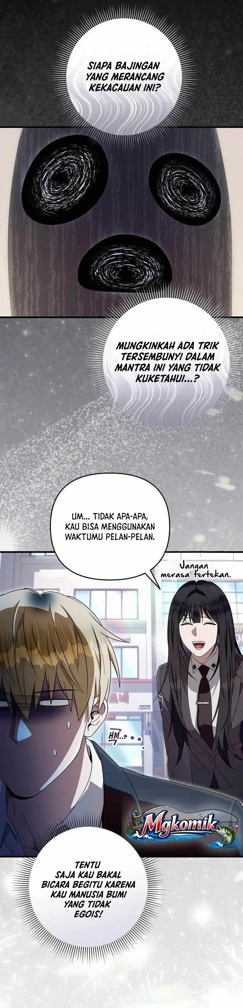 Baca The Delusional Hunter in Another World - Chapter 98 halaman 26