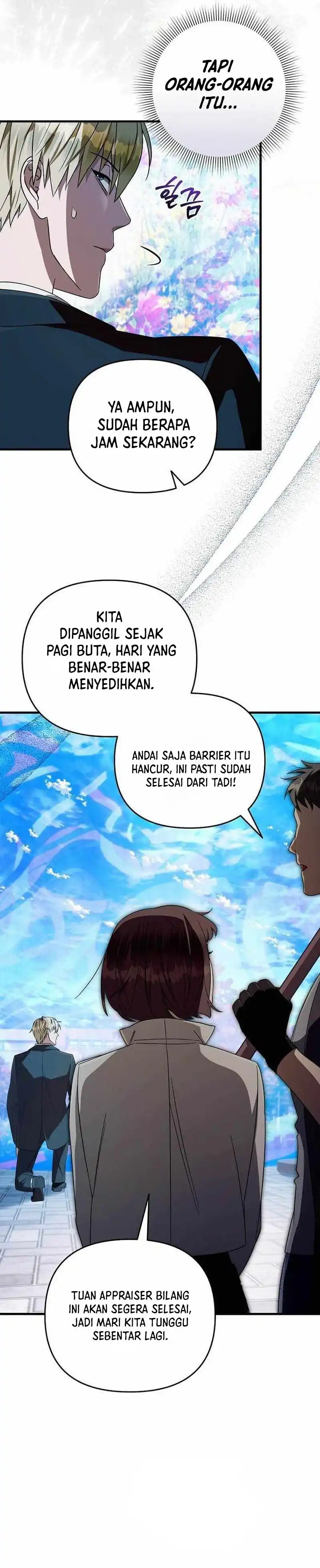 Baca The Delusional Hunter in Another World - Chapter 98 halaman 27
