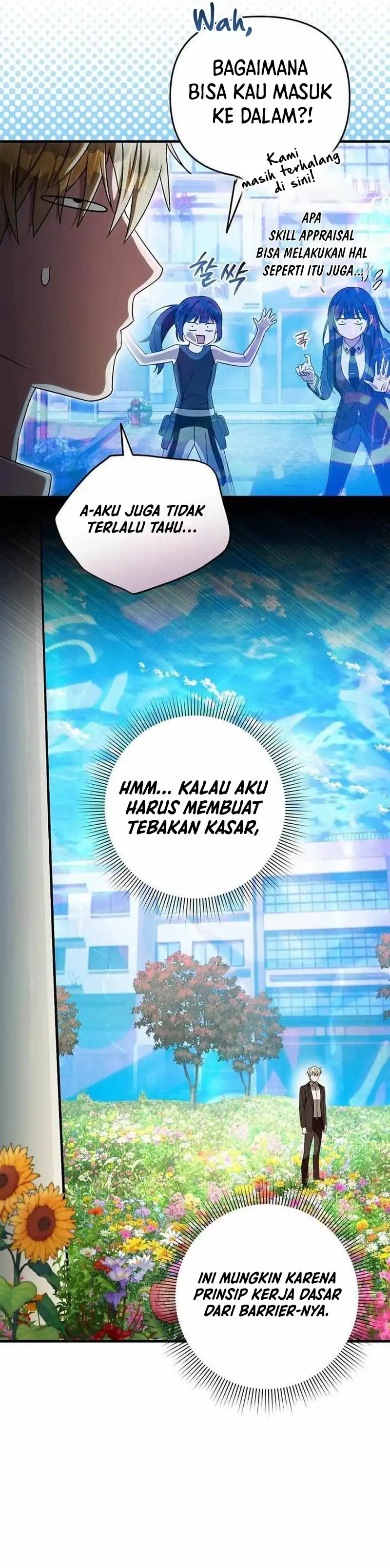 Baca The Delusional Hunter in Another World - Chapter 98 halaman 32