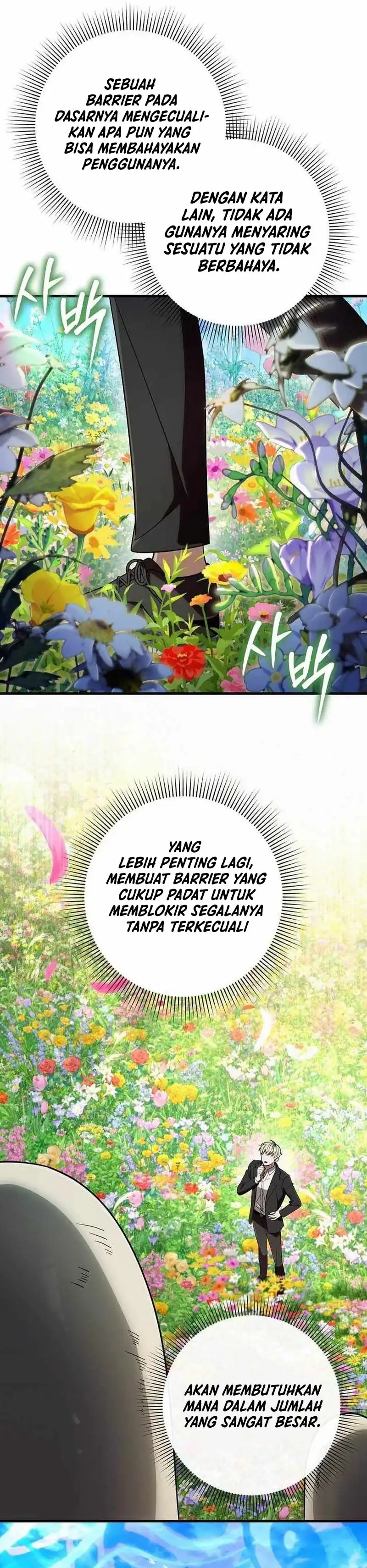 Baca The Delusional Hunter in Another World - Chapter 98 halaman 33