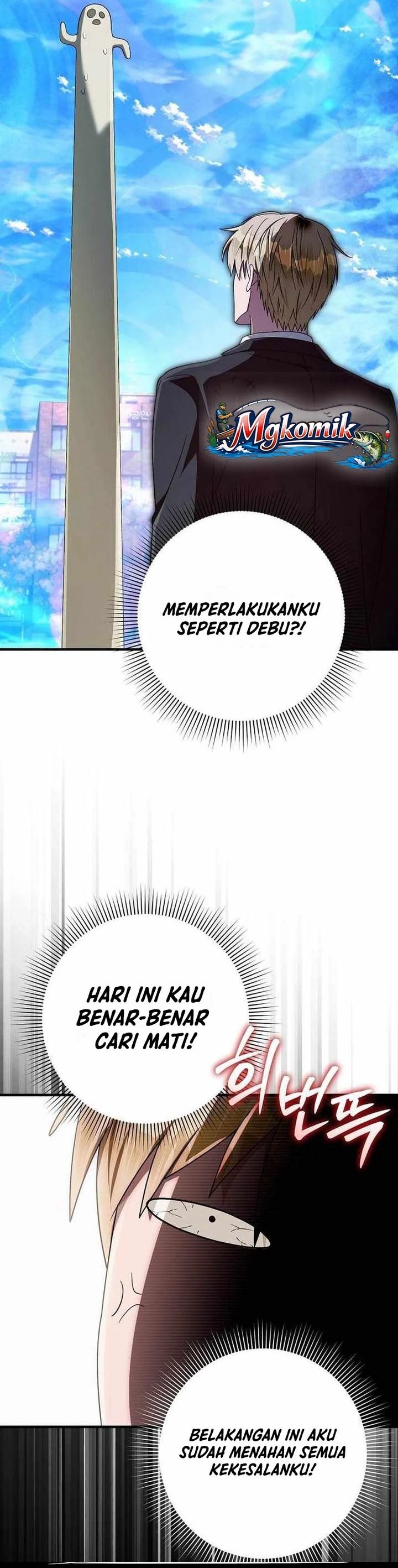 Baca The Delusional Hunter in Another World - Chapter 99 halaman 2