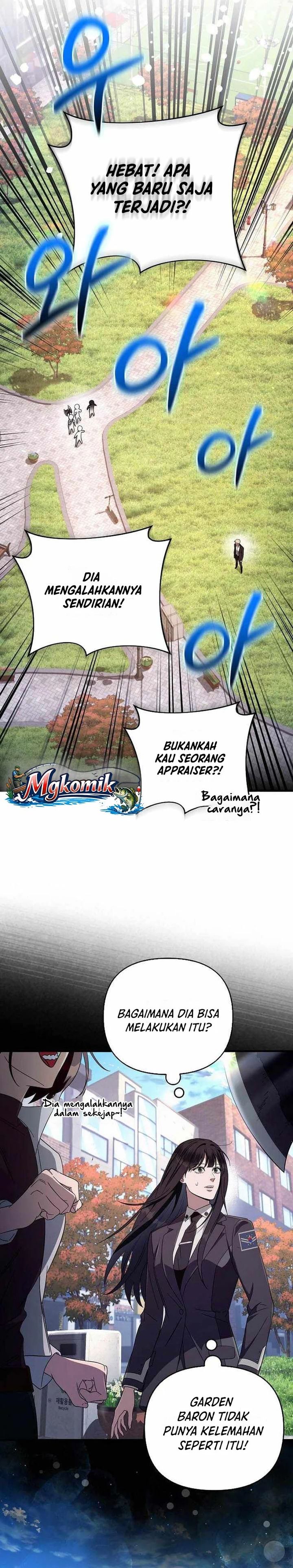 Baca The Delusional Hunter in Another World - Chapter 99 halaman 20