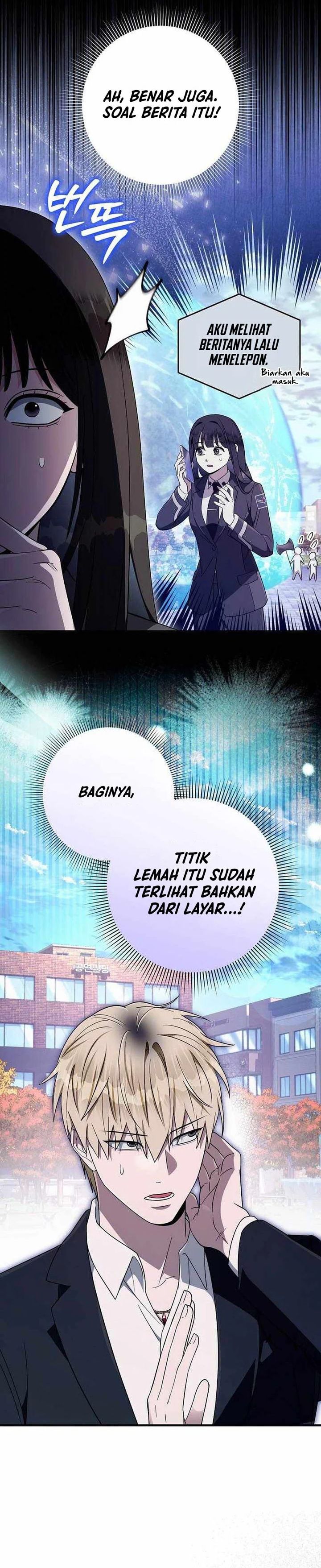Baca The Delusional Hunter in Another World - Chapter 99 halaman 23