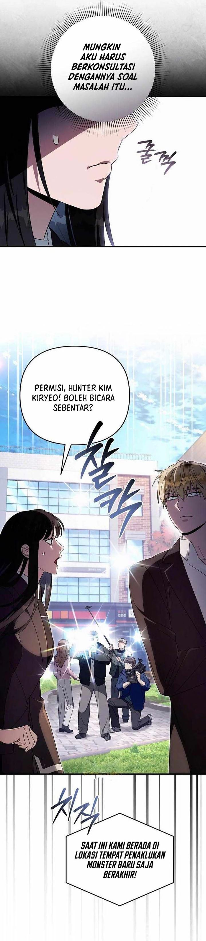 Baca The Delusional Hunter in Another World - Chapter 99 halaman 26