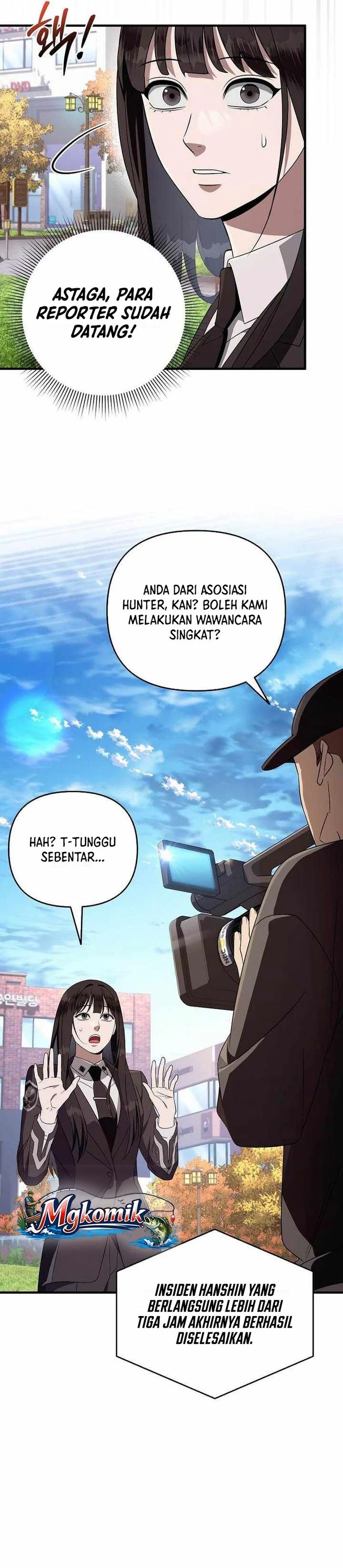 Baca The Delusional Hunter in Another World - Chapter 99 halaman 27