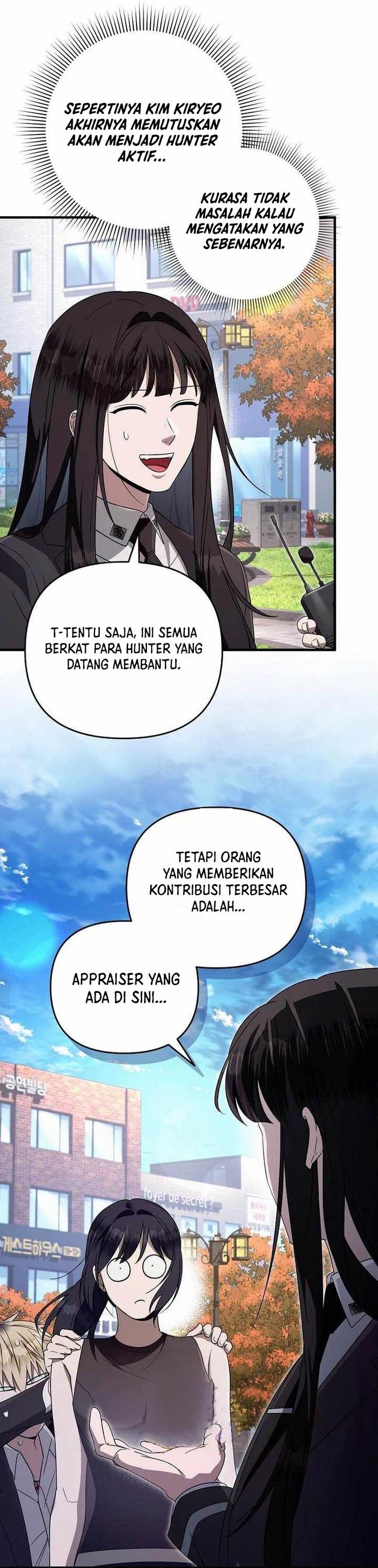 Baca The Delusional Hunter in Another World - Chapter 99 halaman 29