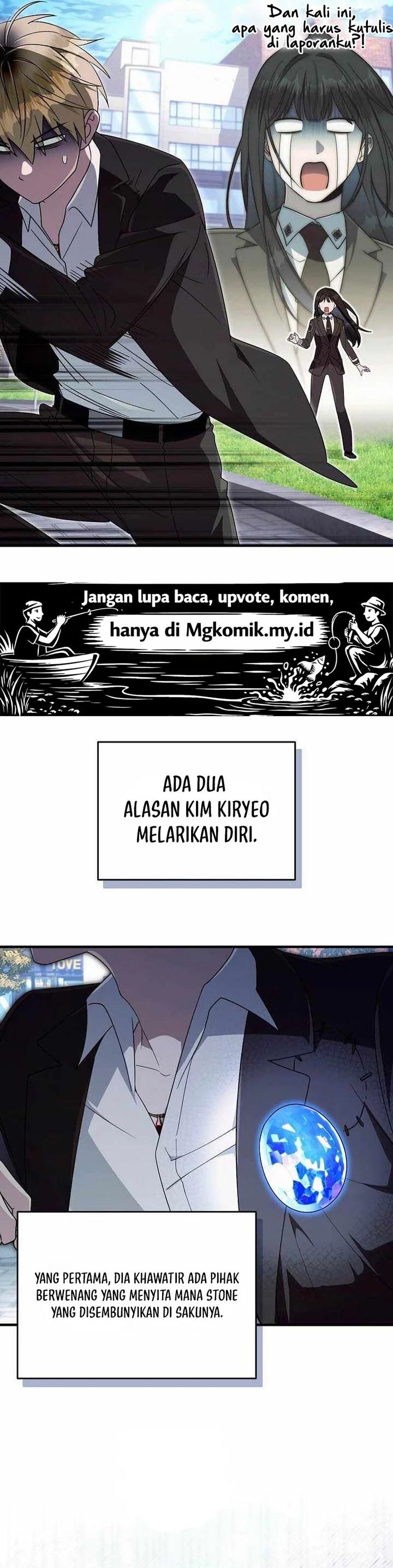 Baca The Delusional Hunter in Another World - Chapter 99 halaman 32