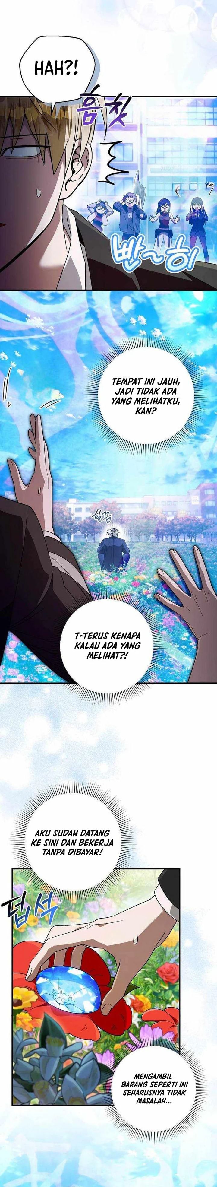 Baca The Delusional Hunter in Another World - Chapter 99 halaman 5