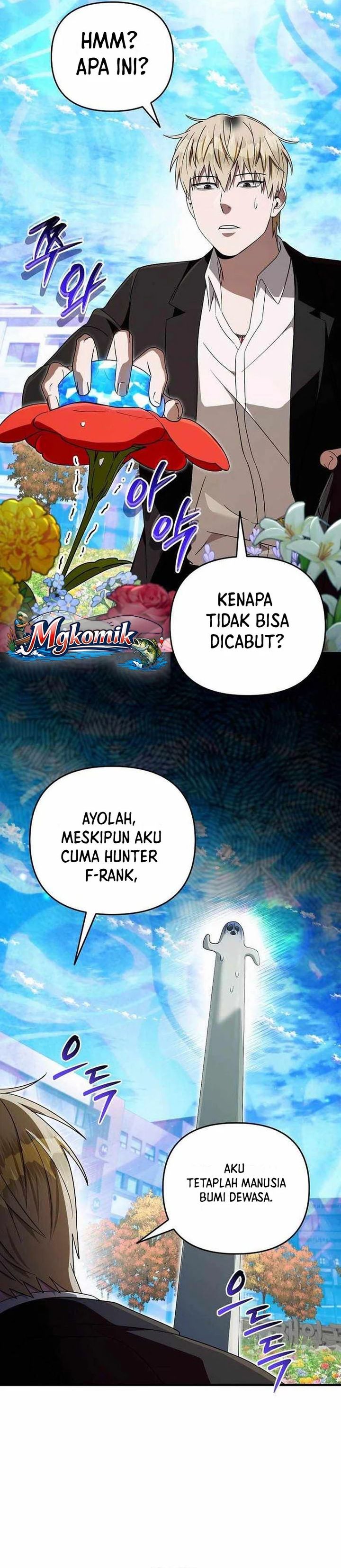 Baca The Delusional Hunter in Another World - Chapter 99 halaman 6