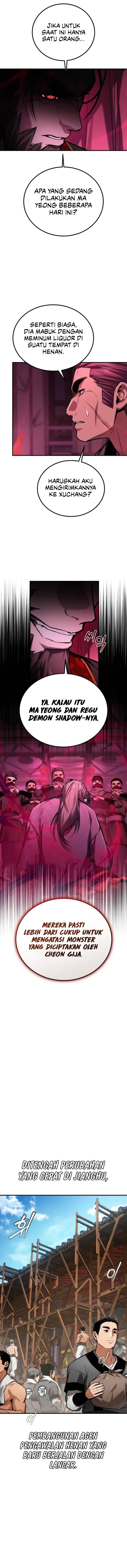 Baca The Demon God - Chapter 24 halaman 16