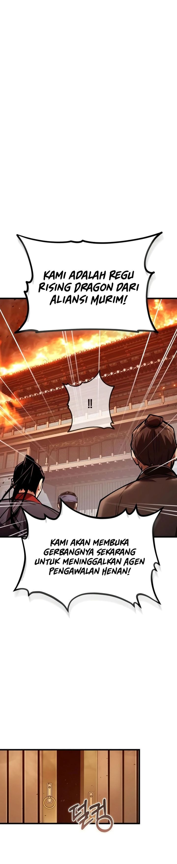 Baca The Demon God - Chapter 32 halaman 34