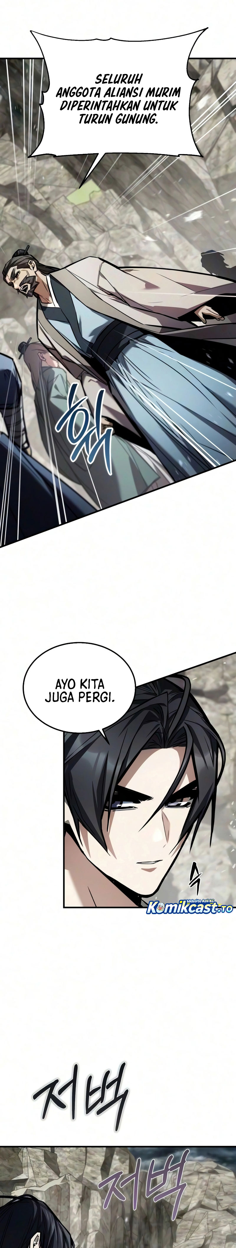 The Demon God Chapter 41 - Page 14