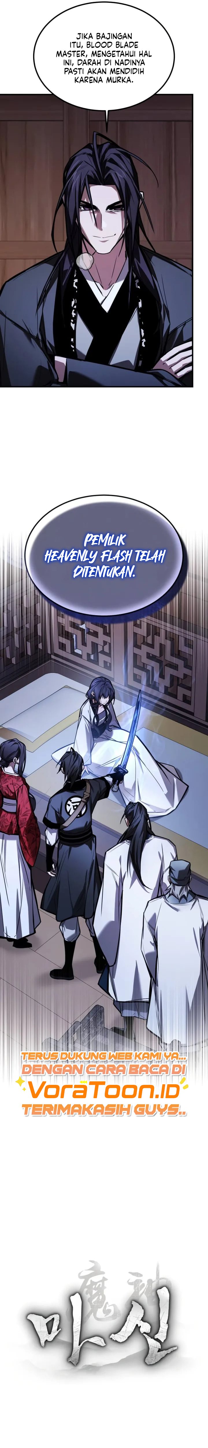 The Demon God Chapter 47 - Page 14