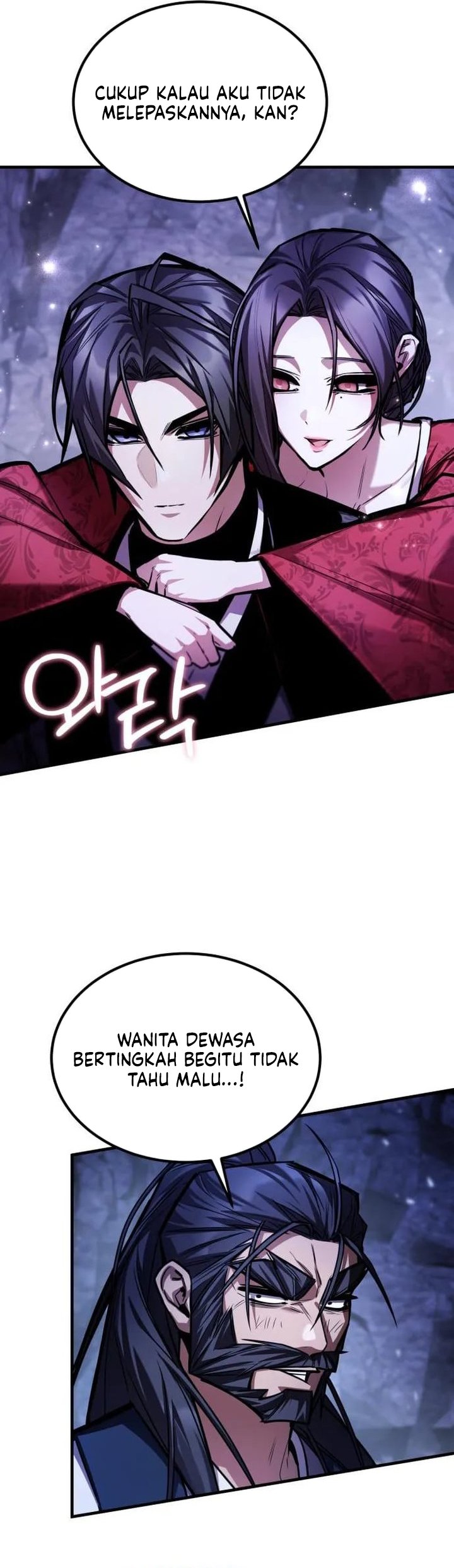 The Demon God Chapter 50 - Page 21