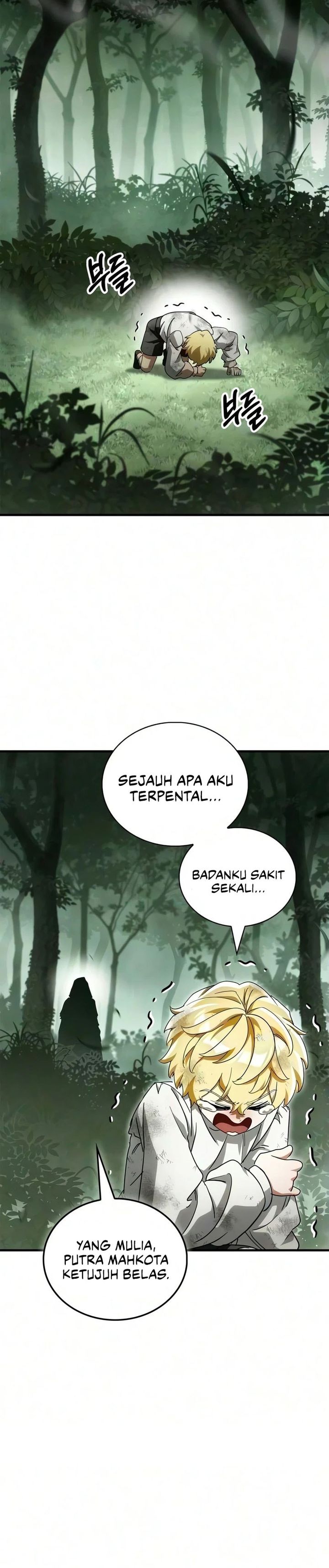 Baca The Demon King Overrun by Heroes - Chapter 39 halaman 54