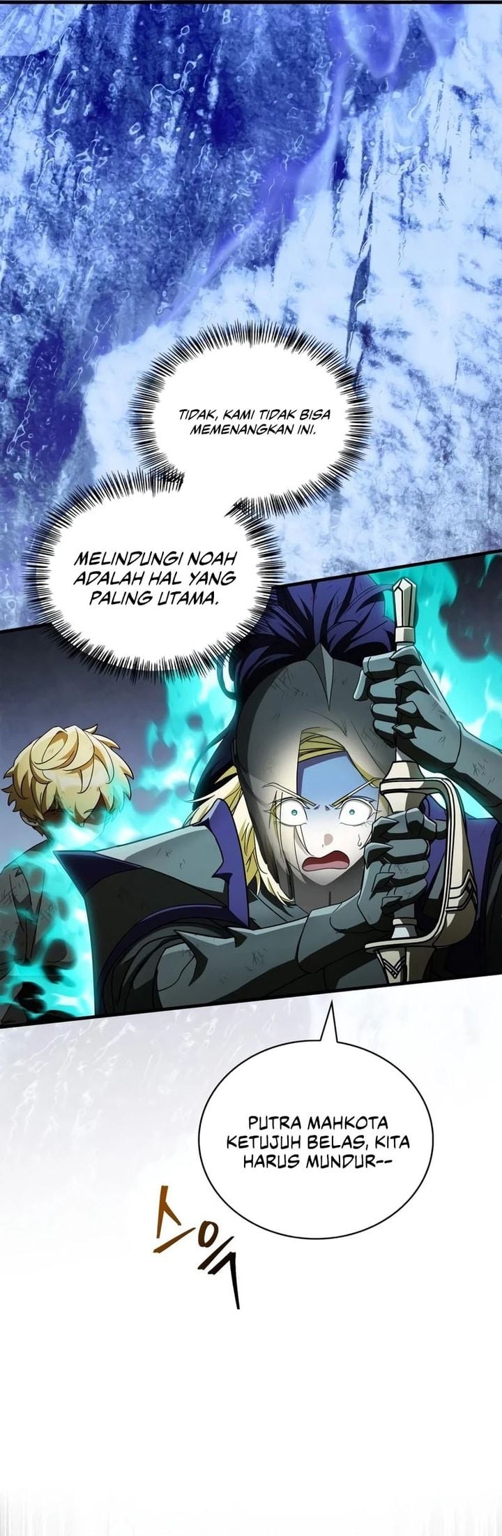 The Demon King Overrun by Heroes Chapter 41 - Page 19