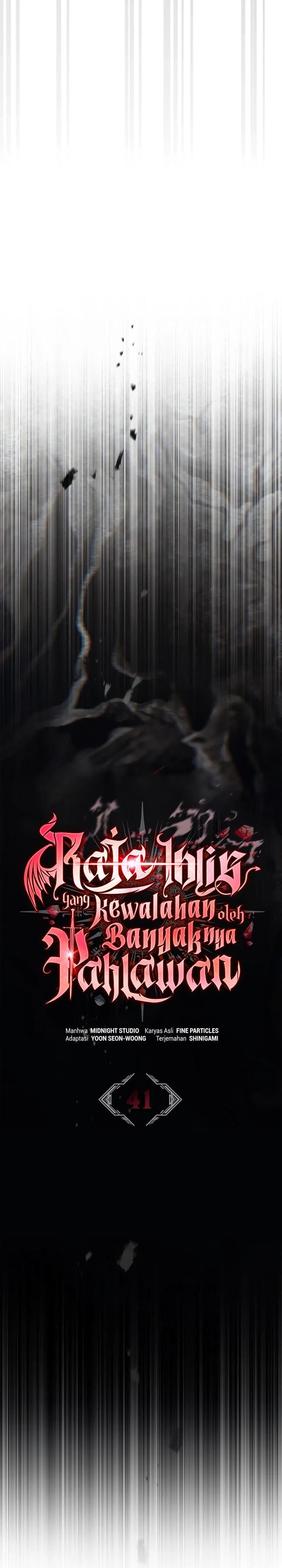 The Demon King Overrun by Heroes Chapter 41 - Page 31