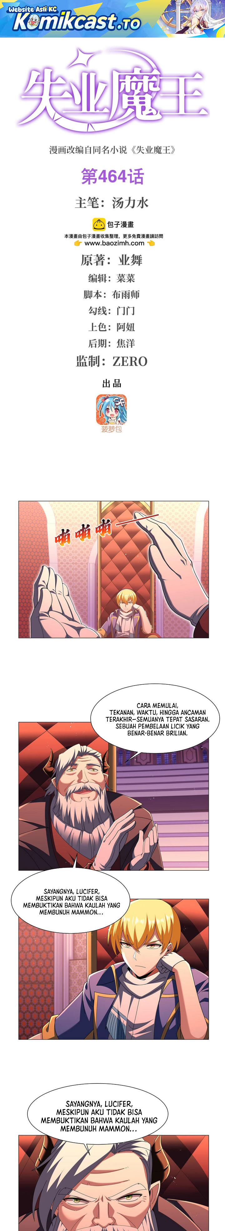 Baca The Demon King Who Lost His Job - Chapter 464 halaman 2