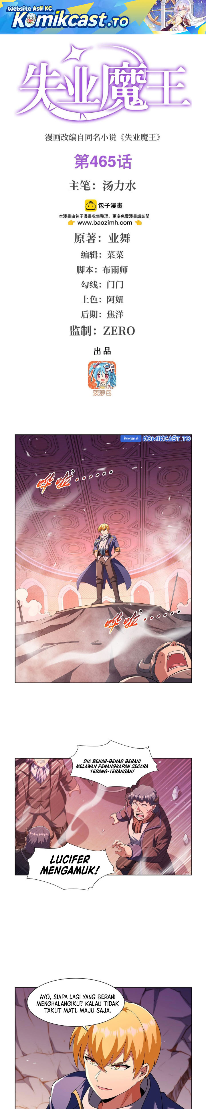 Baca The Demon King Who Lost His Job - Chapter 465 halaman 2
