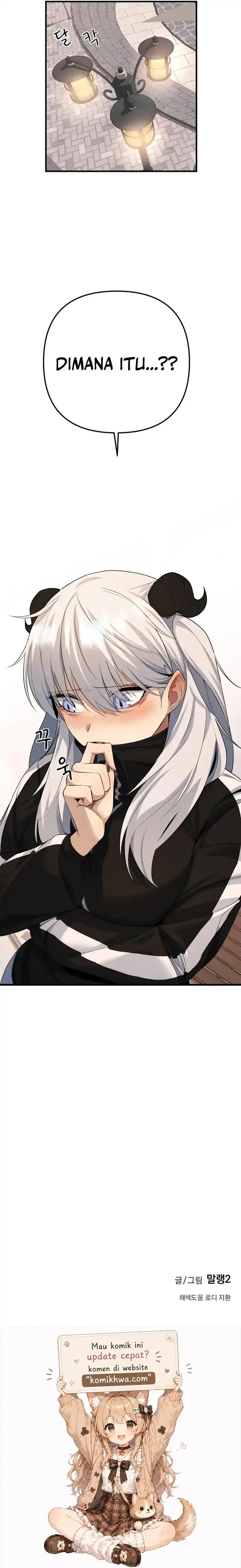 Baca The Demon King's Channel - Chapter 13 halaman 22