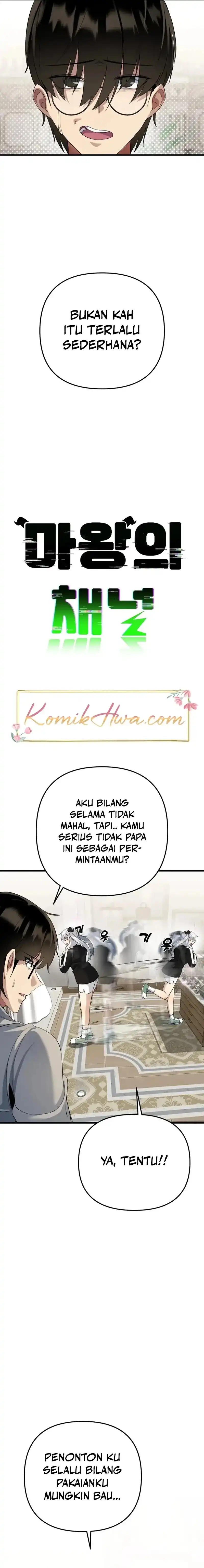 Baca The Demon King's Channel - Chapter 13 halaman 3