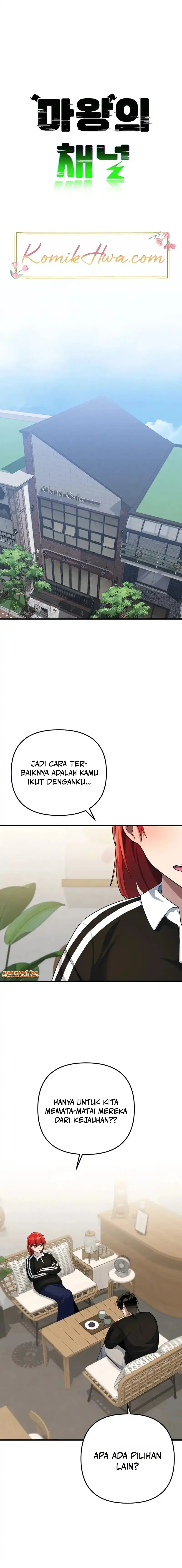 Baca The Demon King's Channel - Chapter 16 halaman 6
