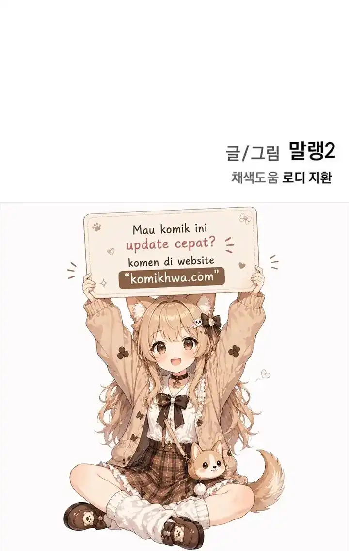 Baca The Demon King's Channel - Chapter 23 halaman 27