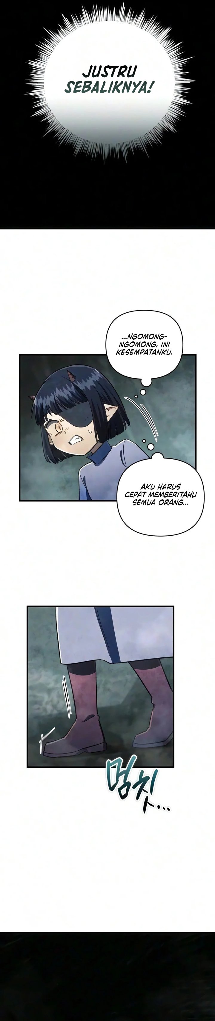 The Demon King's Friend Chapter 7 - Page 4