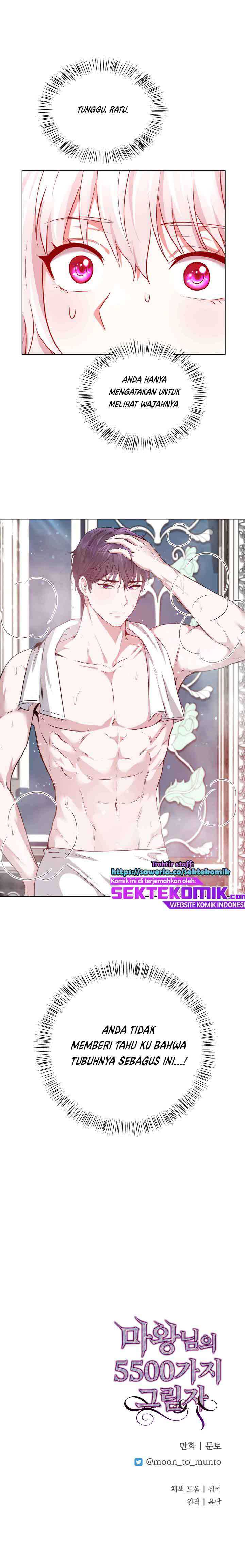 Baca The Demon Lord’s 5500 Shadows - Chapter 3 halaman 21