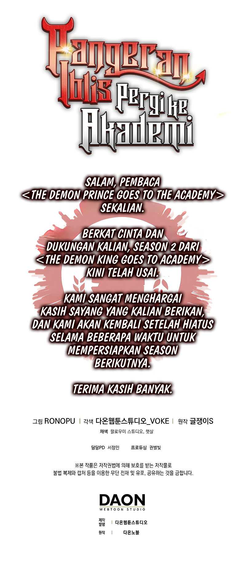 Baca The Demon Prince goes to the Academy - Chapter 80 halaman 19