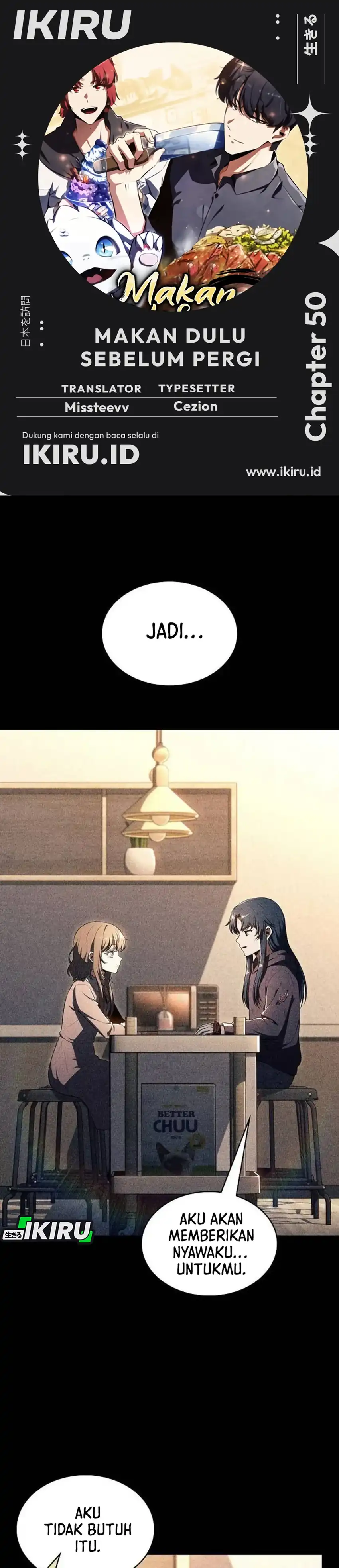 Baca The Demon Slayer's Restaurant - Chapter 50 halaman 1