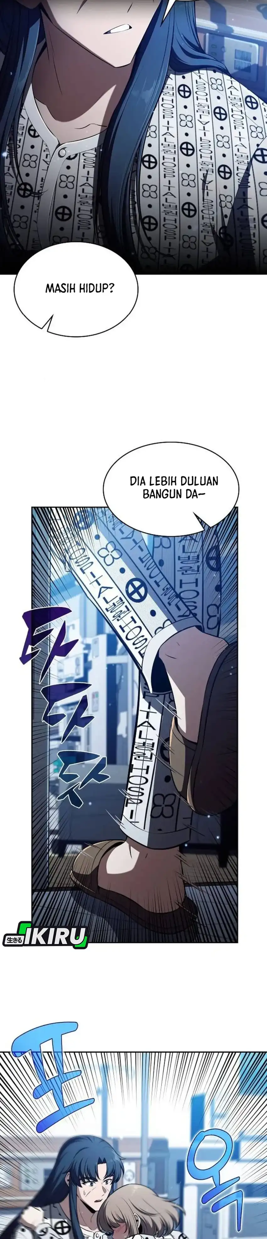 Baca The Demon Slayer's Restaurant - Chapter 50 halaman 11