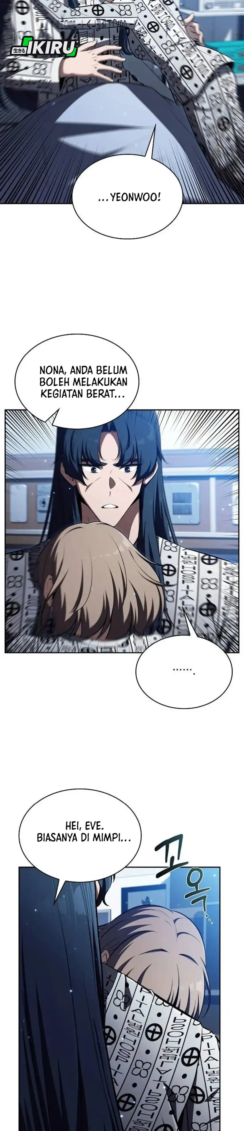 Baca The Demon Slayer's Restaurant - Chapter 50 halaman 12