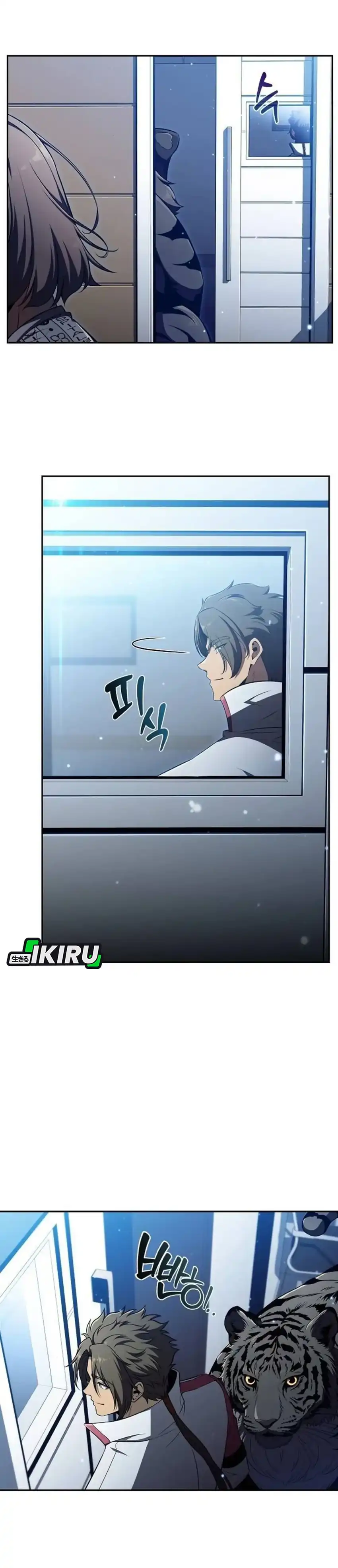 Baca The Demon Slayer's Restaurant - Chapter 50 halaman 14