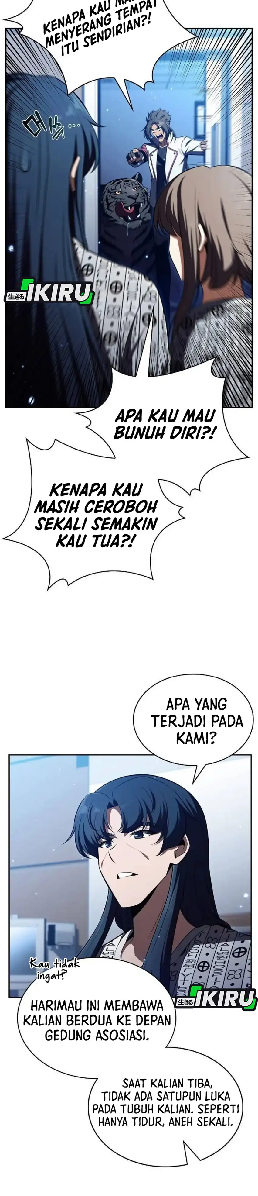 Baca The Demon Slayer's Restaurant - Chapter 50 halaman 16